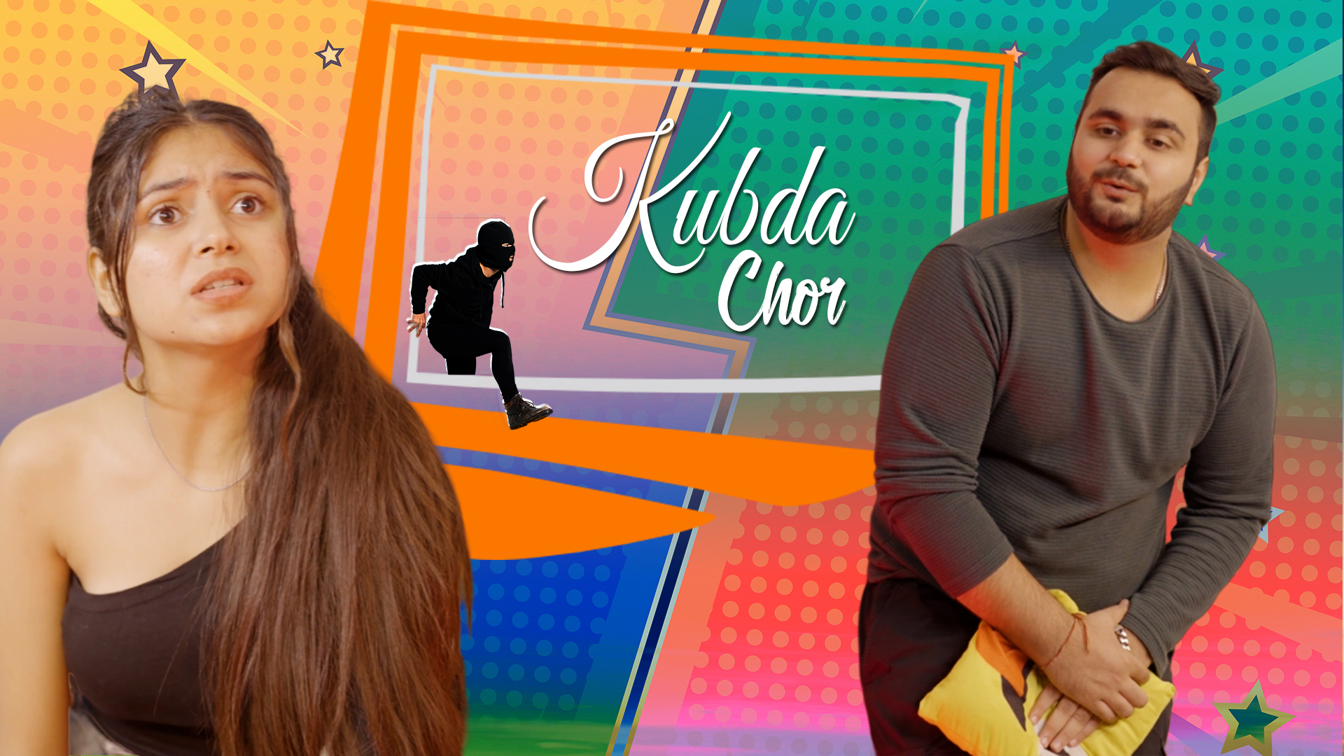 Kubda Chor Online